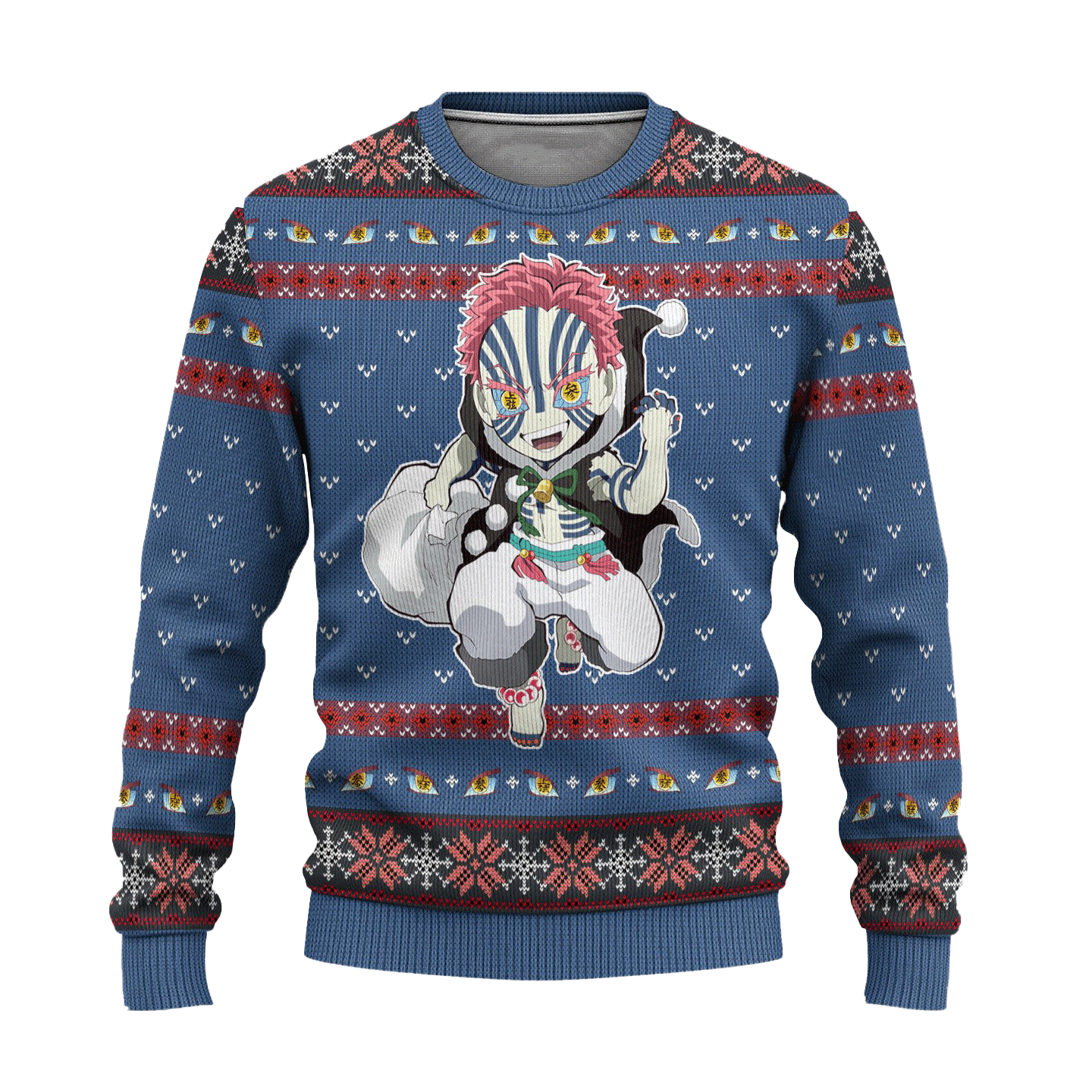 Anime Akaza Ugly Sweater - Festive Holiday Comfort & Cheer
