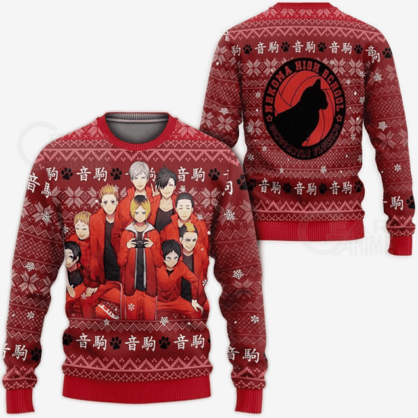 Anime Nekoma High Ugly Sweater - Fun & Festive Holiday Gift