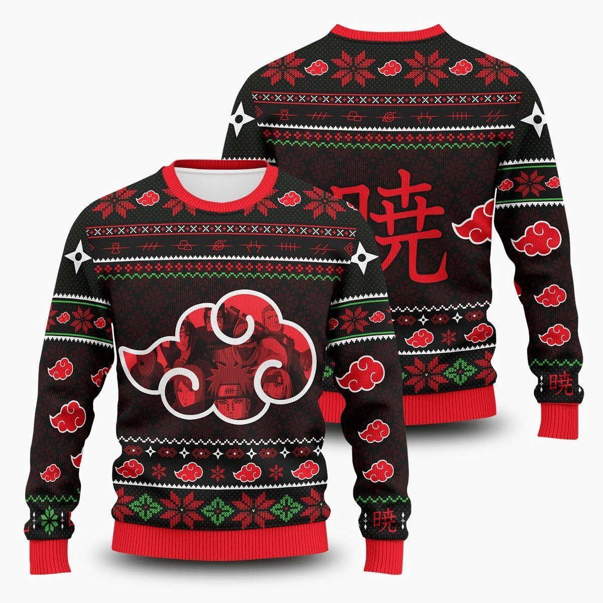 Anime Ugly Sweater Gift - Festive & Fun Graphic Print Sweater